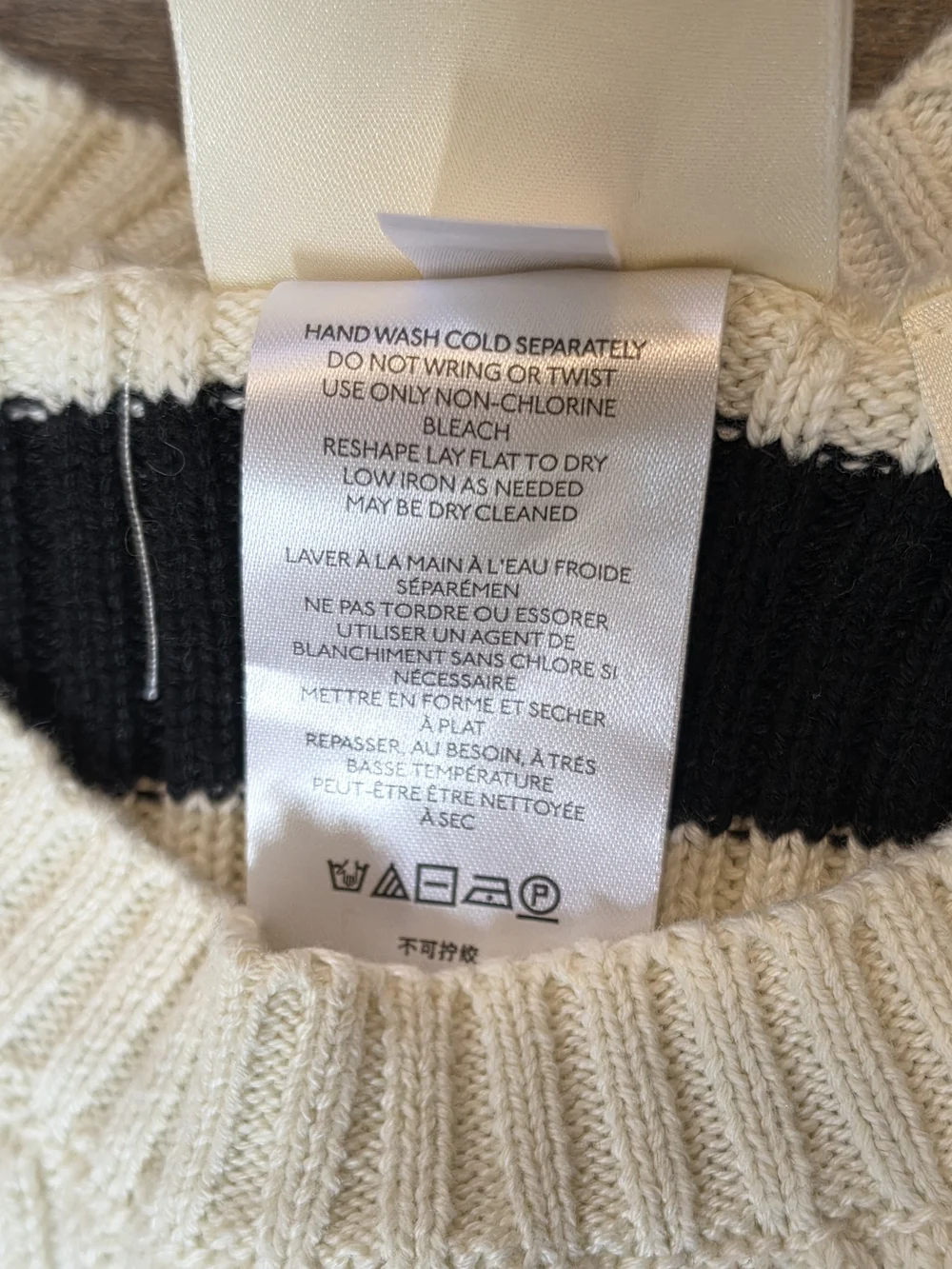 Maeve X Anthro Striped Sweater Shrug Set Womens M Black Cream Ribbed Cotton Blen